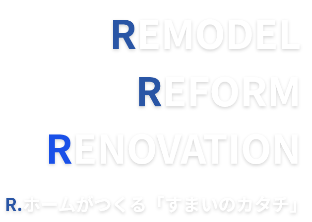 REFORM